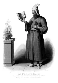 Zoroastrian High Priest reciting before the sacred fire, 19th century
