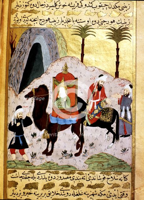 Zaynab, the eldest daughter of Mohammed runs away from the Mecca to seek refuge in Medina.