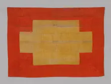 Zagu (Seating Mat), Japan, late Edo period (1789-1868), 1800/68. Creator: Unknown