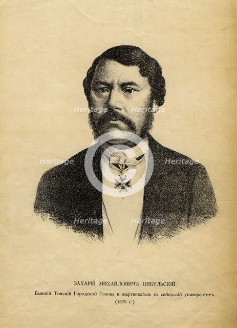 Zakhary Mikhailovich Tsybulsky, 1888. Creator: Pavel Mikhailovich Kosharov.
