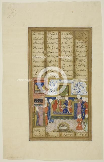 Zal and Rudaba in a Palace, page from a copy of the Shahnama of Firdausi, Timurid..., 1480/90. Creator: Unknown.