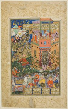 Zal Climbing to Rudaba, page from a copy of the Shahnama of..., Safavid dynasty, dated 1580/90. Creator: Unknown