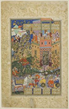 Zal Climbing to Rudaba, page from a copy of the Shahnama of..., Safavid dynasty, dated 1580/90. Creator: Unknown