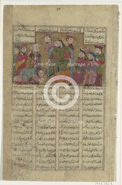Zal delivers Sam's letter to Manuchihr, Folio from a Shahnama (Book of Kings)..., ca. 1330-40. Creator: Unknown.