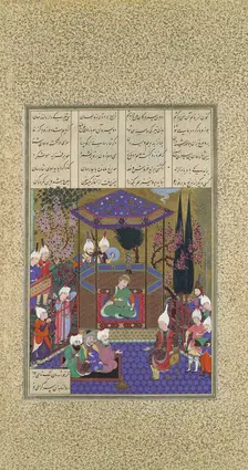 Zal Expounds the Mysteries of the Magi, Folio 87v from the Shahnama (Book of Kings)..., c1525. Creator: Abd al-'Aziz