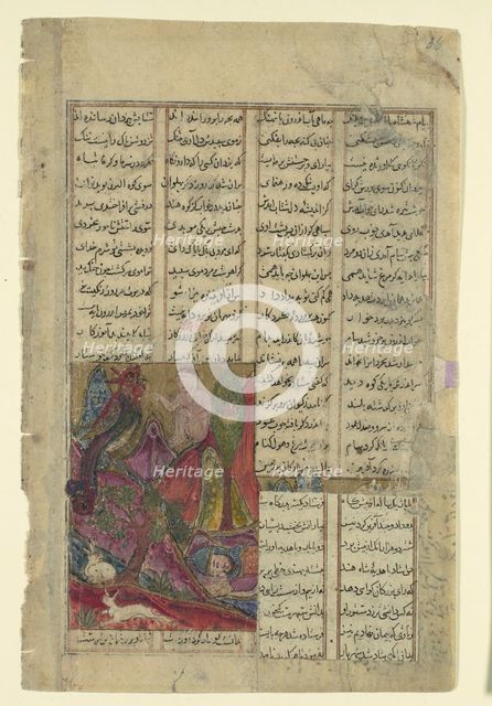 Zal in the Simurgh's Nest, Folio from a Shahnama (Book of Kings), ca. 1330-40. Creator: Unknown.