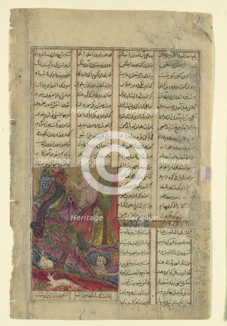 Zal in the Simurgh's Nest, Folio from a Shahnama (Book of Kings), ca. 1330-40. Creator: Unknown.