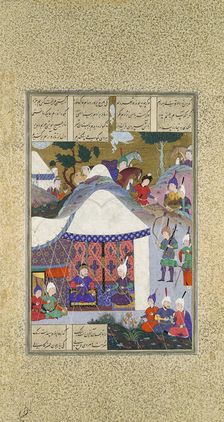 Zal Questions Sam's Intentions Regarding the House of Mihrab, Folio 81v..., ca. 1525-30. Creator: Abd al-'Aziz