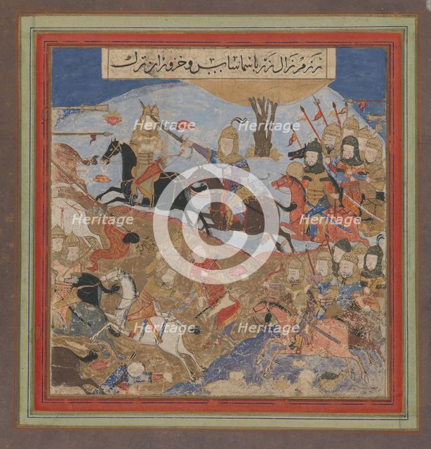 Zal Slays Khazarvan and Puts Shamasas to Flight, Folio from a Shahnama..., ca. 1430-40. Creator: Unknown.