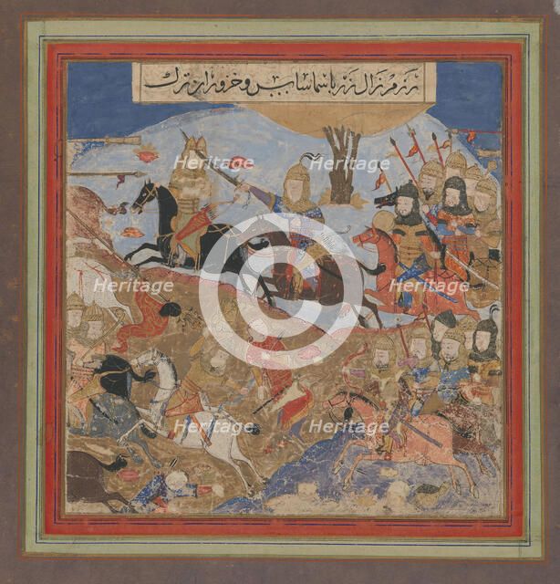 Zal Slays Khazarvan and Puts Shamasas to Flight, Folio from a Shahnama..., ca. 1430-40. Creator: Unknown.