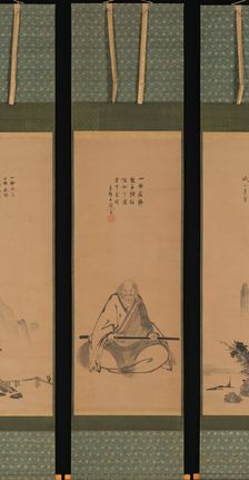 Zen Master with Meditation Staff, and Chinese-Style Landscapes, probably late 1620s-1644. Creator: Unkoku Toeki