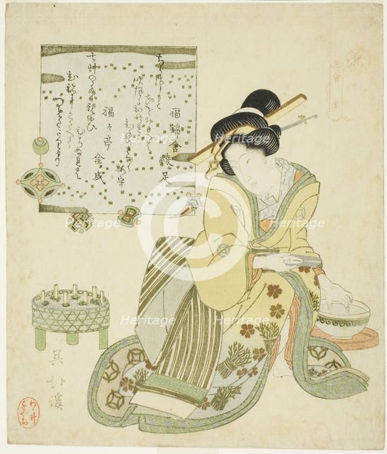 Zeng Shen (Jp: So Shin), from the series "Twenty-four Paragons of Filial Piety (Nijushiko)", c.1825. Creator: Totoya Hokkei.