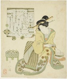 Zeng Shen (Jp: So Shin), from the series "Twenty-four Paragons of Filial Piety (Nijushiko)", c.1825. Creator: Totoya Hokkei