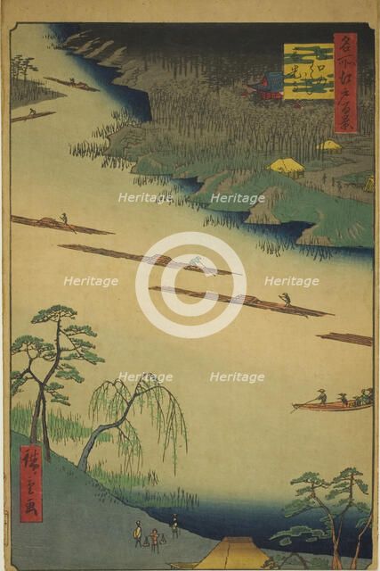 Zenkoji Temple and the Ferry at Kawaguchi (Kawaguchi no watashi Zenkoji), from the series ..., 1857. Creator: Ando Hiroshige.