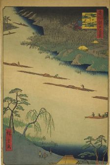 Zenkoji Temple and the Ferry at Kawaguchi (Kawaguchi no watashi Zenkoji), from the series ..., 1857. Creator: Ando Hiroshige