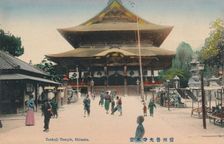 Zenkoji Temple, Shinshu c1900