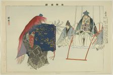 Zenkai, from the series "Pictures of No Performances (Nogaku Zue)", 1898. Creator: Kogyo Tsukioka