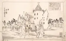 Zhu Shouchang, 19th century. Creator: Utagawa Kuniyoshi