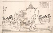 Zhu Shouchang, 19th century. Creator: Utagawa Kuniyoshi