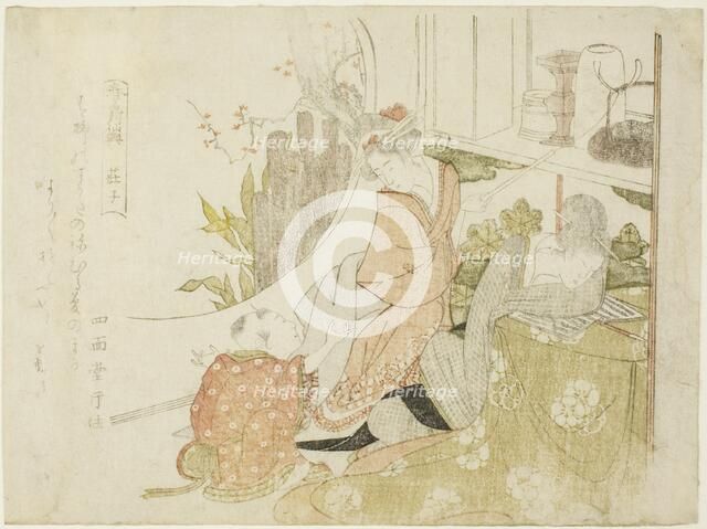 Zhuangzi (Japanese: Soshi), from the series "Shunshoku ressenkyo", c. 1801/18. Creator: Hokuba.