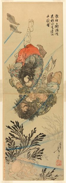Zhang Shun, the White Splash in the Waves, and Li Kui, the Black Whirlwind, in a..., September 1887. Creator: Tsukioka Yoshitoshi