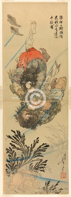 Zhang Shun, the White Splash in the Waves, and Li Kui, the Black Whirlwind, in a..., September 1887. Creator: Tsukioka Yoshitoshi.