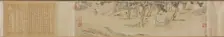 Zhao Mengfu Writing the Heart (Hridaya) Sutra in Exchange for Tea, 1542-43. Creator: Qiu Ying (Chinese, 1494-1552)