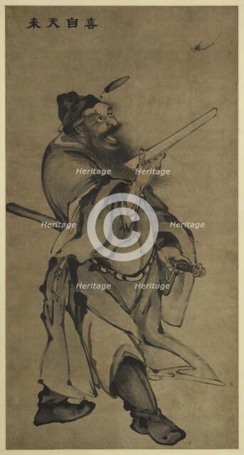 Zhong Kui, c.1700. Creator: Xu Dong.