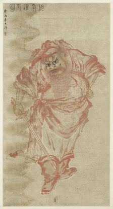 Zhong Kui. Creator: Li Shizhuo