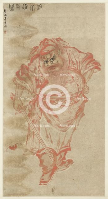 Zhong Kui. Creator: Li Shizhuo.