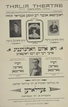 Zi izt vanzinnig, oder, der zieg dem doktors, c1905. Creator: Thalia Theatre