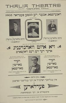 Zi izt vanzinnig, oder, der zieg dem doktors, c1905. Creator: Thalia Theatre
