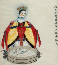 Zi Sunliang, a Chinese goddess, with two babies (?) bathing in front of her, 1800-1899. Creator: Unknown