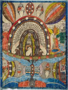 Zitronen-Schenke, 1912. Creator: Wölfli, Adolf (1864-1930)