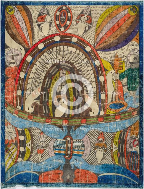 Zitronen-Schenke, 1912. Creator: Wölfli, Adolf (1864-1930).