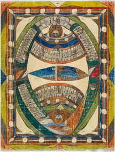 Zitronen-Schenke, 1912. Creator: Wölfli, Adolf (1864-1930)