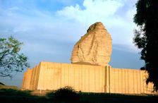 Ziggurat of Agar Quf, Dur-Kurigalzu, Iraq, 1977. Creator: Vivienne Sharp