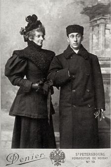 Zinaida Gippius, Russian poet, with art historian Akim Volynsky, c1890-c1894. Artist: Andrei Deniere