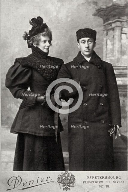 Zinaida Gippius, Russian poet, with art historian Akim Volynsky, c1890-c1894.  Artist: Andrei Deniere