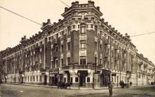 Zubovskaya Square, Moscow, Russia, 1912