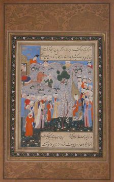 Zulaykha Bidding for Yusuf in the Slave Market in Egypt, Folio from Yusuf..., second half 16th centu Creator: Unknown